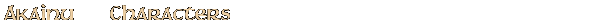 Contentbox headline