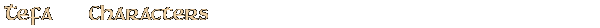 Contentbox headline